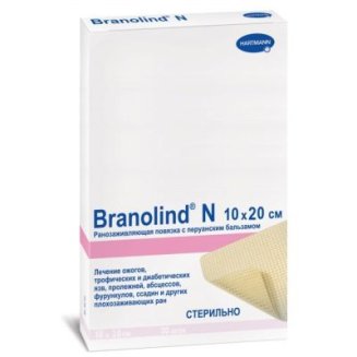 BRANOLIND N - мазевые повязки с перуанским бальзамом стерильные 10 х 20 см; 30 шт.4923462 HARTMANN