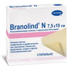 BRANOLIND N - мазевые повязки с перуанским бальзамом стерильные 7,5 х 10 см; 30 шт.HARTMANN