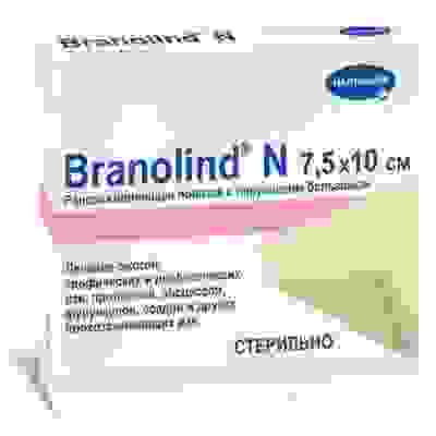 BRANOLIND N - мазевые повязки с перуанским бальзамом стерильные 7,5 х 10 см; 30 шт.HARTMANN