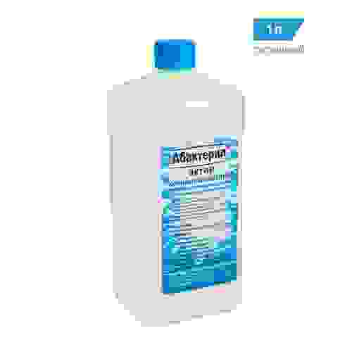 Абактерил-АКТИВ, 1 л. (твердый флакон с крышкой)