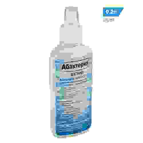 Абактерил-АКТИВ, 200мл. (спрей)