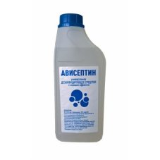 Ависептин 1л не производится