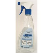 Аживика-спрей 0,75л