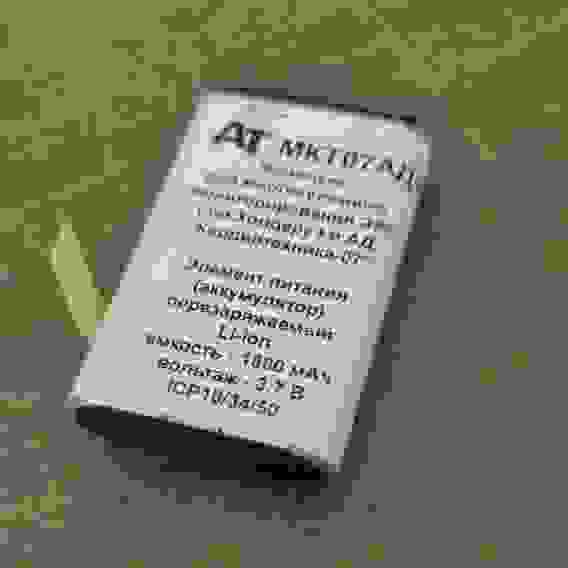 Аккумулятор AT MKT07АД3 (Li-ion, 3,7В, 1800мАч)