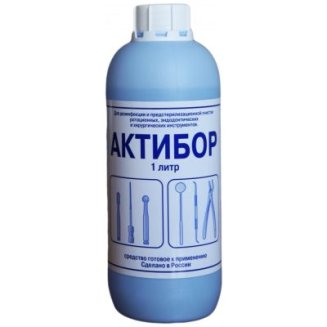 Актибор 1л./10