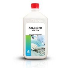 Альдезин Ультра 1л