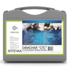 Аптечка ОФИСНАЯ "СТС" пластиковый чемодан