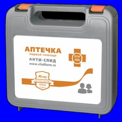 Состав аварийной аптечки вич. Апполо аптечка индивидуальная (пластиковый футляр). Вич алгоритмы аптечка. Сосиав аатечки пнтисаид. Вич алгоритмы аптечка.