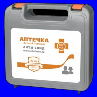 Аптечка первой помощи Анти-СПИД для медиц., стомат.кабинетов и передвиж.медиц.бригад тип1/Виталфарм