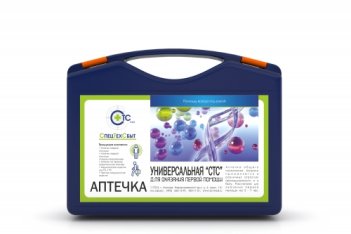 Аптечка УНИВЕРСАЛЬНАЯ &quot;СТС&quot; синий пластиковый чемодан