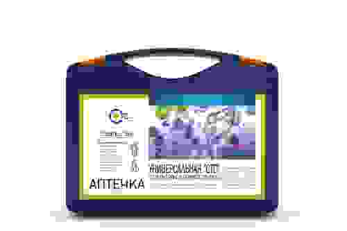 Аптечка УНИВЕРСАЛЬНАЯ "СТС" синий пластиковый чемодан