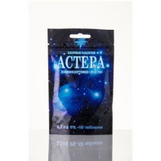 Астера таб.№10