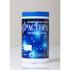 Астера таб.№315