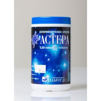 Астера таб.№315