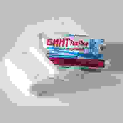 Бинт 5х10 медицинский фиксирующий н/ст в инд.уп. из нетканого материала пл.35 гр/м.кв. /Лейко/450