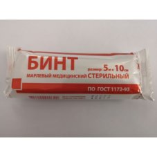 Бинт 5х10 стерильный пл.36 г/м.кв./ EFtex премиум / Эверс-Групп