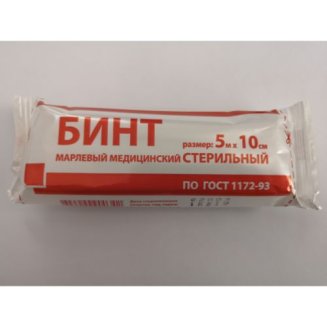 Бинт 5х10 стерильный пл.36 г/м.кв./ EFtex премиум / Эверс-Групп