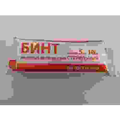 Бинт 5х10 стерильный пл.36 г/м.кв./ EFtex премиум / Эверс-Групп