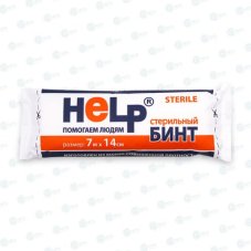 Бинт 7х14 стерильный в инд. упак. пл.36 г/м.кв./ HELP / Эверс Групп Рус