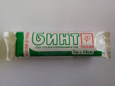 Бинт 7х14 стерильный пл.36 г/м.кв.Стандарт/ Полифарм/