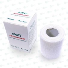 Бинт когезивный (самофиксирующийся) 8см х 4 м нестерильный "Вариант"/PREVIS/200