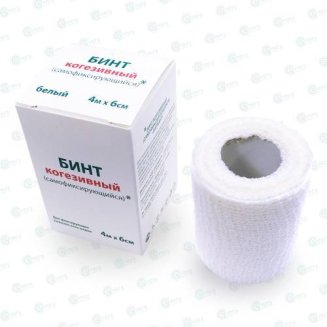 Бинт когезивный (самофиксирующийся) 8см х 4 м нестерильный &quot;Вариант&quot;/PREVIS/200