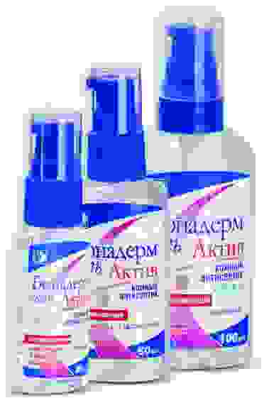 Бонадерм-гель-Актив увлажняющий 100 мл