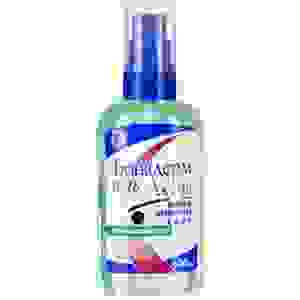 Бонадерм-гель-Актив экстрактом Алоэ вера 100 мл