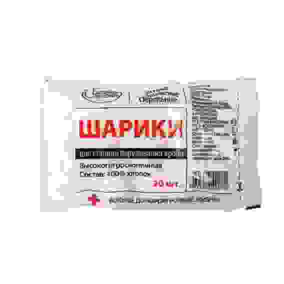 Ватные шарики стерильные (уп-ка 20 шт.) "Емельянъ Савостинъ" /120/