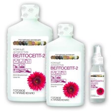 Велтосепт-2 спрей (100мл)