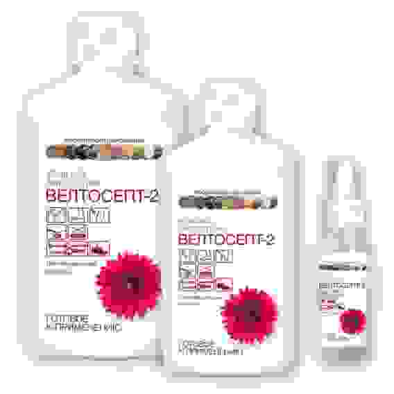 Велтосепт-2 спрей (100мл)