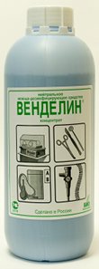 Венделин 1л./10