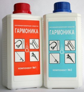 Гармоника, для дезинфекции и стерилизации (компл.: 2 фл. по 1л.)