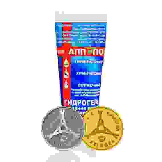 Гидрогель с антимикробн. , обезбол.,. и охлажд. д-ем при ожогах и ранах, стер ГГАО АППОЛО(туба 20 г)