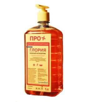Глория жидкое мыло дезинфицирующее 1л