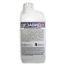 Дезавид + 1л
