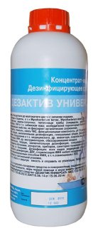 Дезактив Универсал 1л