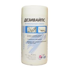 Дезивайпс салфетки дезинфицирующие 130*190 банка №60