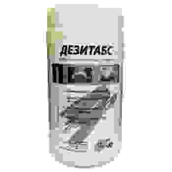 Дезитабс таблетки 3,4г, 1 кг № 300