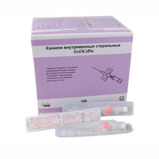 Катетер внутривенный с доп.портом и крыльями SoftCathe 20G (1,10х32 мм)