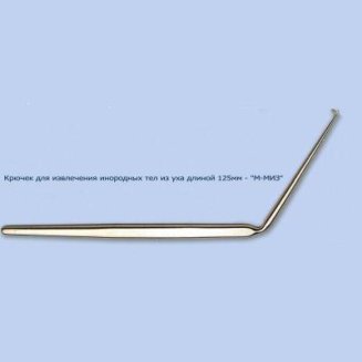 Крючок для удаления инородных тел из уха К-73