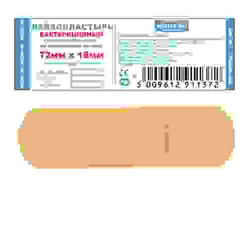 Лейкопластырь бактерицидный 1,9х7,2см на полимерной основе MASTER UNI /1000