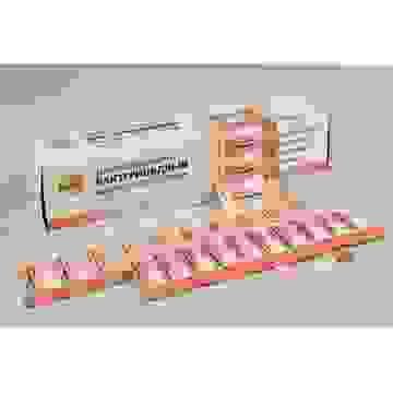 Лейкопластырь бактерицидный 1,9х7,2см на полимерной основе телесного цвета LEIKO /100)/1000