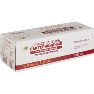 Лейкопластырь бактерицидный 1,9х7,2см на тканой основе (телесный, 1000 шт.) Leiko