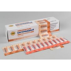 Лейкопластырь бактерицидный 2,5х7,2см на полимерной основе LEIKO /Китай/1000