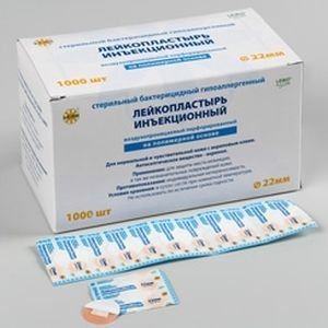 Лейкопластырь бактерицидный ИНЪЕКЦИОННЫЙ d-22 на полимерной основе LEIKO /1000/20000