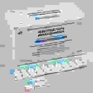 Лейкопластырь бактерицидный ИНЪЕКЦИОННЫЙ d-22 на полимерной основе LEIKO /1000/20000