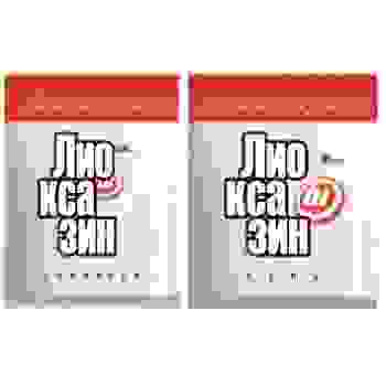 Лиоксазин-Гель- средство перевязочное противоожоговое стерильное, гель пакет 30г/ 180