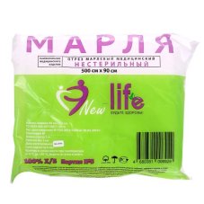 Марля (отрез 5 метров) пл.36 гр/м.кв., арт. 6498, ГОСТ/НьюЛайф/Навтекс/40