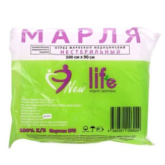 Марля (отрез 5 метров) пл.36 гр/м.кв., арт. 6498, ГОСТ/НьюЛайф/Навтекс/40